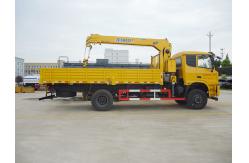 China Dongfeng 4x2 10ton Mobile Cargo Truck With GSQS Crane supplier