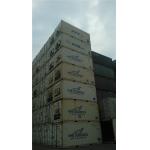 76.3cbm 20 Reefer Shipping Container For Logistics And Transport for sale