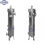 High quality multi bag filter housing for large flow filter for sale