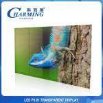 Waterproof Transparent LED Video Wall Display Outdoor Anti Collision P3.91 for sale