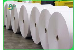 China 115gsm 157gsm C2S High Glossy Coated Paper For Magazines inserts 720 * 1020mm supplier