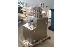 China Rotary Salt Tablet Press Machine Candy Tablet Press For Laboratory supplier