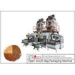50kg Pellet Powder bag packing Machine For Salt Grain Pet Food Fish Feed for sale