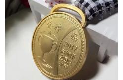 China First Place Metal Custom Sports Medals 4mm Thickness With Trophy Cup Pattern supplier