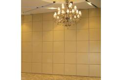 China Acoustical Folding Partition Walls For Auditorium / Exhibition Hall supplier