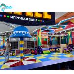Whole House Design Children'S Parent-Child Restaurant Indoor Play Equipment for sale