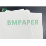 Foldability One Side Coated White Board Be Used For Cosmetics Boxes
