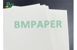 China Foldability One Side Coated White Board Be Used For Cosmetics Boxes supplier