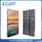 Ultra-thin Light And Versatile Outdoor P2.6/P2.9/p3.91 LED Display for sale