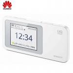 Supports WDS 5GHz WiFi Router With 4 LAN Ports Wi-Fi Transmission Standard 802.11b for sale