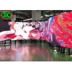 P3.91 Curved Shape Curtain LED Display Screen for Advertising , 5500-6500 nits for sale