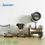 Food Grade Turbine Flow Meter Vegetable Oil Flow Meter for sale
