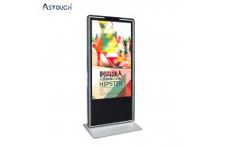China 75 Inch Petrol Station Digital Signage LCD Versatile Floor Standing supplier