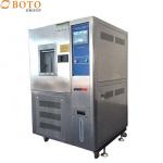 Constant Temperature And Humidity Test Chamber B-TH-120 Climate Stability Test Chamber for sale