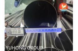 China ASTM A270 TP304 Sanitary Tubing for Beer/Milk/Food Processing supplier