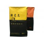 Pasted Bag Paper Block Bottom Valve Bag For Packing Interior Decoration Accessories for sale