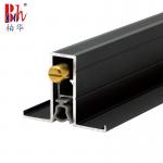 Black Acoustic Automatic Door Bottom Seals Aluminium Material With Side Edge for sale