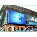 Lightweight HD Led Display Low Power Consumption P5 ISO9001 For Center Park for sale