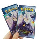 Hologrpahic Printed Card Sleeves For MTG, POKEMON, WS Etc Art Print Trading Card Sleeve for sale