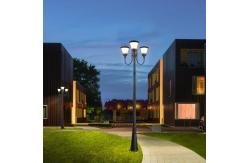 China Solar Garden Lights LED Waterproof Solar Garden Lamp supplier