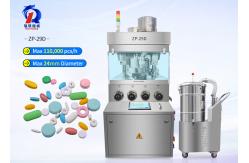 China High Pressure Tablet Press Pill Press Machine Max Diameter 24mm supplier