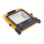 Portable Integrated Solar Led Street Light Lightweight Ip65 For Courtyard for sale