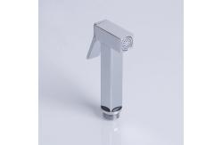 China Wall Mounted 1kg T - Adapter Bathroom Bidet Sprayer supplier