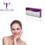 Face Gel Juvederm Dermal Filler The Best Choice For Facial Rejuvenation for sale