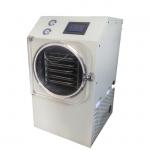 1.75KW Small Freeze Dried Fruit Machine 834x700x1300mm Built In Cold Trap for sale