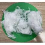 Cooling Fiber Polyester Staple Fiber With Cool Feeling 1.2D 38mm for sale