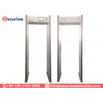 Multi Lanuague Operation Pass Through Metal Detector 33 Pinpoint Zones LCD Screen for sale