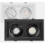 15W Led Embedded Household Double Head Spotlight Bold Light Without Main Light