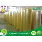 Transparent Bopp PVC Film Roll , Water Activated Packing Tape Jumbo Roll 980/1280/1620mm for sale