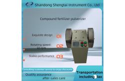 China Feed Testing Instrument ST136B fertilizer pulverizer with 2 rotary boxes supplier