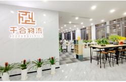 China FBA Shipping manufacturer