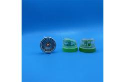 China Aerosol Spray Valve Effortless Dispensing For Precision Applications supplier