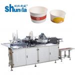 Automatic Flanging Paper Blank Skiving Machine Improves Seam Flatness In Paper Containers for sale
