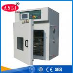 High Precision Hot Air Circulation Drying Oven With Temperature 300 degc To 500deg C for sale
