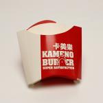 Paper Disposable Food Packaging Box Take Away French Fries Holder for sale