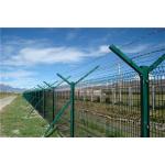 Anti Climb Razor Barbed Wire Fence Airport Security Fencing Powder Coated for sale