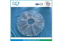 China OEM Cathlab Angio Protection Cover 80G C Arm Sterile Cover supplier
