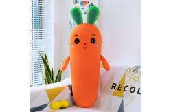 China Washable Super Soft Emulation Carrot Stuffed Vegetable Toy OEM/oDM Plush toy supplier