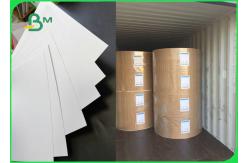 China C2S Silk Matt Coated Paper For Children Reading Book 100gsm 115gsm 120gsm supplier
