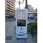 32 Inch Outdoor Lcd Display 3000 Nit High Brightness Slim Thin