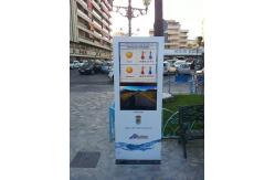 China 32 Inch Outdoor Lcd Display 3000 Nit High Brightness Slim Thin supplier