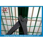 Custom Euro Panel Fencing , Galvanized Welded Wire Mesh Rolls Anti Thief