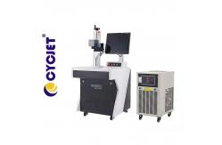 China 3W Industrial Coding And Marking Machine LU3 Laser Printer High Precision supplier