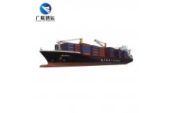 China DDP Global Freight Forwarding Air Freight China To Europe COSCO APL supplier
