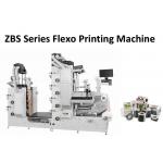 6 Colors Flexo Paper Cup Sticker Label Printer Machine 60m/Min for sale