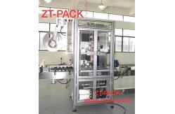 China 60bpm Automatic Label Sticking Machine PVC 150bpm Shrink Sleeve Applicator supplier